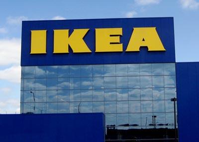 Kompletan program IKEA proizvoda Ostali oglasi - Trgovina Beograd