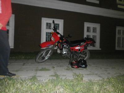 Prodajem motor cross 50 kubika 2009 godiste 600 evra Motori - Ponuda Srbija