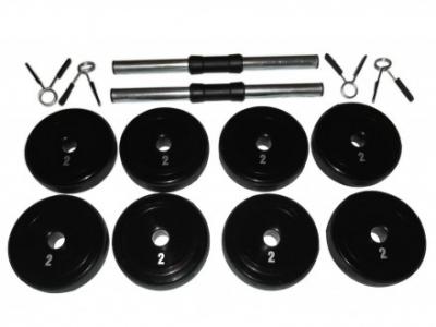 Tegovi-jednorucni set od 18kg (2x9kg) Sport - Tegovi i sipke Srbija