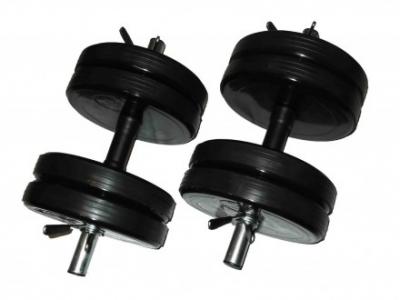 Tegovi-jednorucni set od 26kg (2x13kg) Sport - Tegovi i sipke Srbija