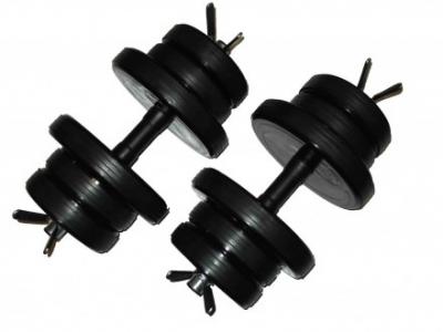 Tegovi-jednorucni set od 30kg (2x15kg) Sport - Tegovi i sipke Srbija