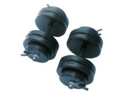 Tegovi-jednorucni set od 34kg (2x17kg) Sport - Tegovi i sipke Srbija
