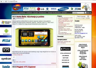 Pin servis,mobilni telefoni,tablet i laptop racunari Mobilni telefoni - Servis mobilnih telefona Srbija