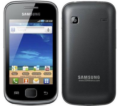 Imamo maske za Samsung,Nokia,SonyEricsson Mobilni telefoni - Oprema za mobilne telefone Srbija