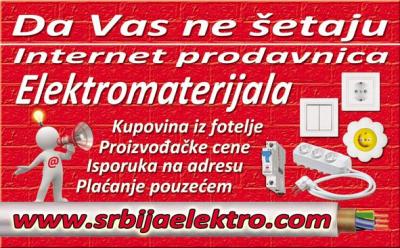 Internet Prodavnica Elektromaterijala Gradjevinarstvo - Gradjevinski Materijal Srbija