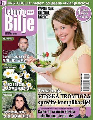 BIOCENTAR dr VALERIJANA Biometode lecenja:Fitoterapija.lecenje po krvnim grupama Zdravstvene usluge - Ostalo Srbija