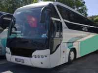 Autobuski prevoz do Crne Gore - Svakodnevni polasci iz Srbije i Crne Gore Turizam - Agencije Srbija